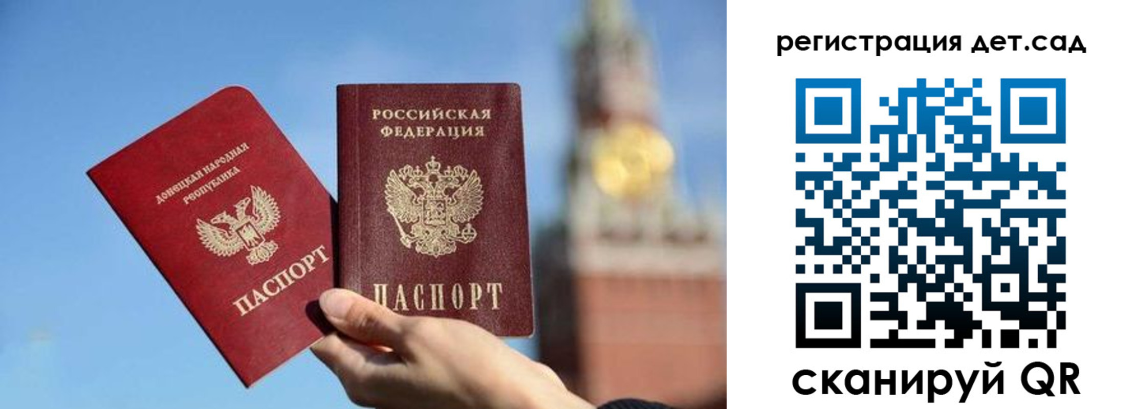 временная регистрация купить в Октябрьском